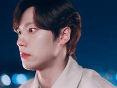 내 타입 아니야 9