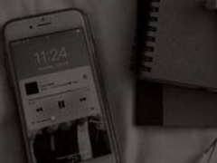 미수반,그 전 이야기