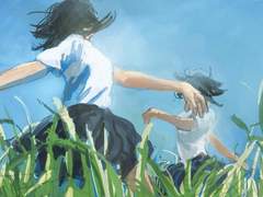 수신인 불명이라 하더라도