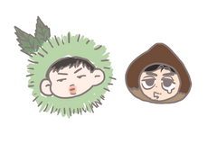 불한당 재호현수