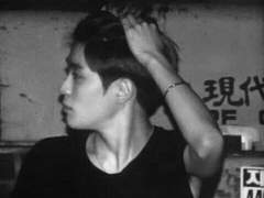 [정재현]무단침입