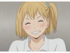 그 새끼한테 웃어주지마