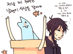 스타듀밸리- 생선인장 게임일기