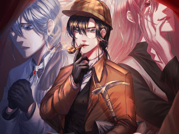 The Missing Portrait