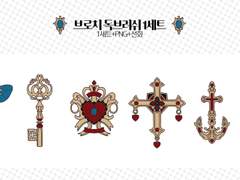 💛 브로치 독브러쉬