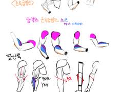 2021년 9월 11일 (토)