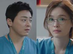 슬기로운 연애생활 I