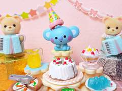 남준이 생일 ㅊㅋ