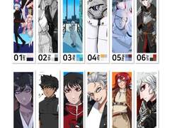 2020년 아마도...그림