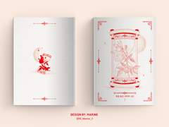 25. 꽃을 품은 사막의 시간