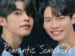 로맨틱 썸머 (Romantic Somemore) 07