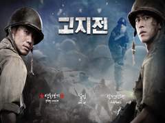 ㄱㅈㅈ DVD 코멘터리