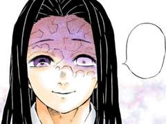 [귀멸의칼날 드림소설 5화]