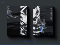 마음이 사라지지 않아서