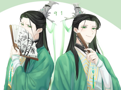 인사반파자구계통