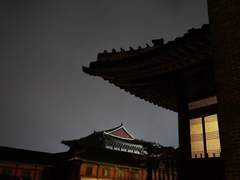 화혼 #에필로그