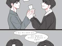 독립운동가 포레