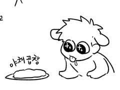 9월12일 방송그림