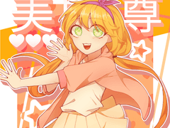 미사토 미코토 / 18 / XX / #FFD196