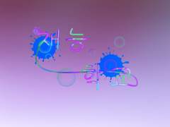 8화 [ 엇갈린 길 ]