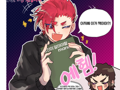 첫 책 받은 날(더덕/일러스트)