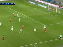 09.12(일) 16:30K리그1 성남FC vs FC서울 (라인업 분석 예정)