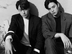 내 타입 아니야 完