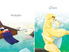 사막 타지마 (2) - Oasis