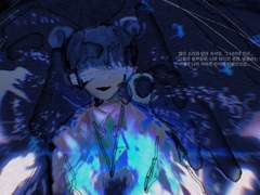 [로보토미 코퍼레이션] 푸른별