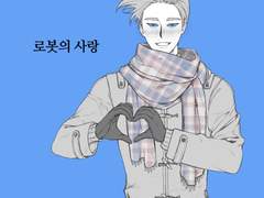 [매뉴패치] Liability