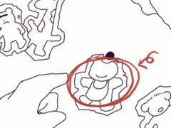 이곡길의 수사일지