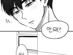 쳌메 전력2차 기억상실