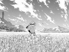 우리 할머니 손주사위