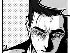 윤중청자/윤자성] 실감