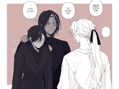 연애하는 마들에슾 만화