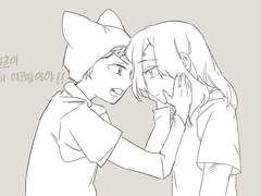 로바라의 히나타는 이 때부터