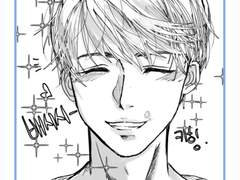 투마셉 18화 만화