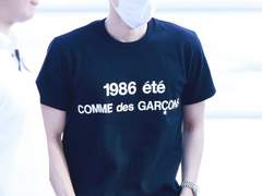 [변백현] 6년 연애했던 전 남자친구 알고보니 죽었다더라 나 어떡하지