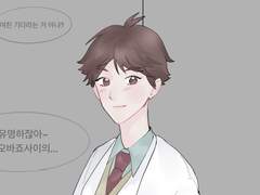 오이카와 네임리스 드림