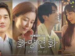 화양연화 좋아하는 대사 모음