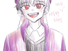 미스터리 수사반