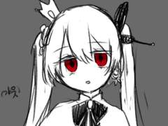 목숨 말고 전부, 가능하지?