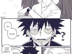 [다비호크] 안경