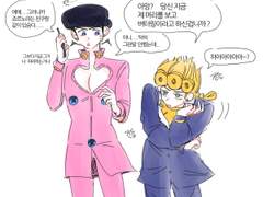 3,4부 4,5부 의상 체인지