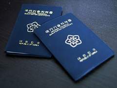 [합격수기] 컬러리스트, 시각디자인, 컴퓨터그래픽스 독학