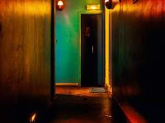 뭉션 / 엉긴 사랑