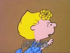 센가물에 하숙집을 섞어보자 20