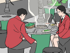 맞춤법 검사 안함.