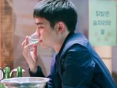 [백도] 7년째 연애중 4