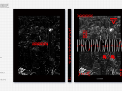 레디메이드 :: PROPAGANDA